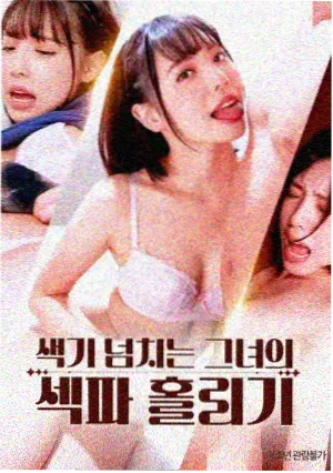 旧设备播放能力资讯配图